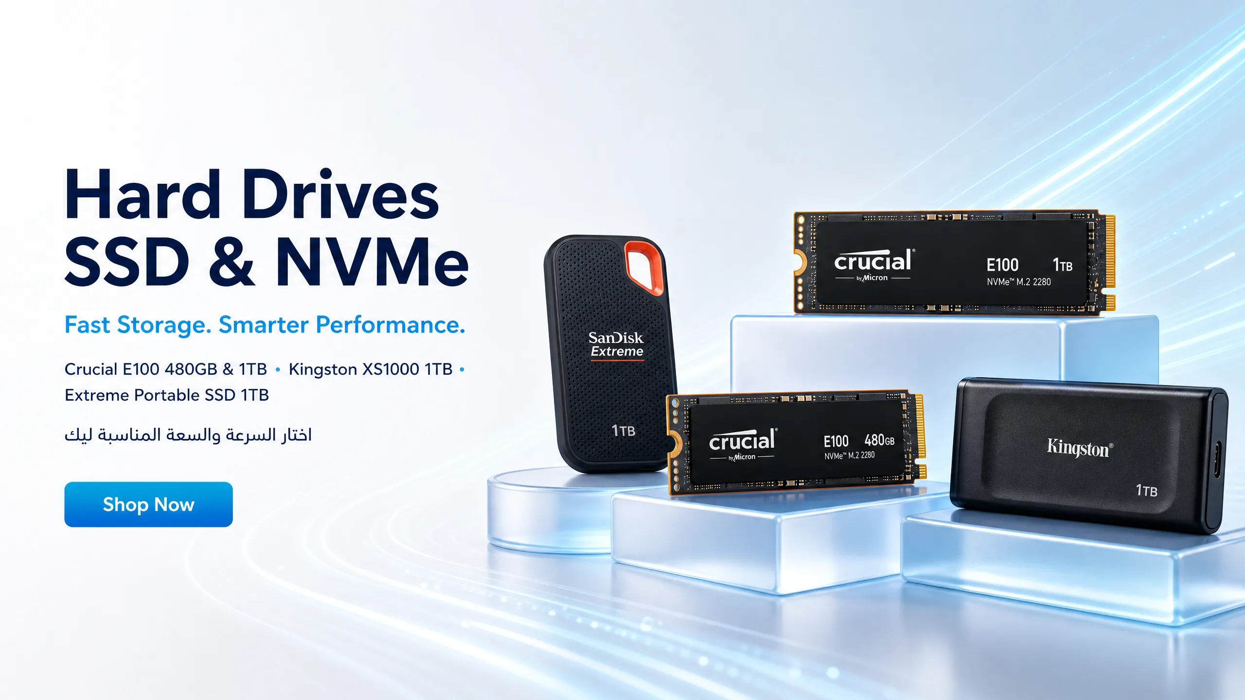 Hard Drives SSD & EXTERNAL HARD DRIVE