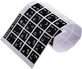 Generic Stickers Arabic and English characters for the keyboard