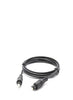 Fiber Optic Digital Audio Cable - 5M - 4MM