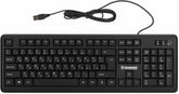 Gamma K-19 Wired Desktop Keyboard | Full-Size | English/Arabic Layout | Silent Keys | USB Plug-and-Play