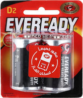 Eveready Heavy Duty R20 Battery - Pack of 2