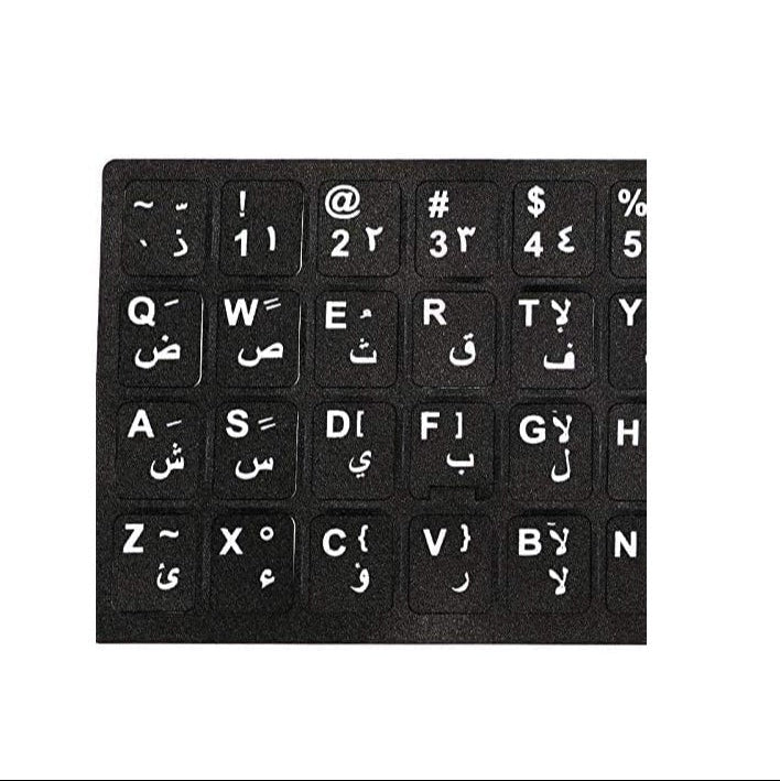 Computer Arabic Label Keyboard Sticker for laptops and desktop keyboards, durable and easy to apply.







