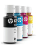 GT53XL (Black) + GT52 (Cyan, Yellow, Magenta) Pack of 4 Bundle Multicolor