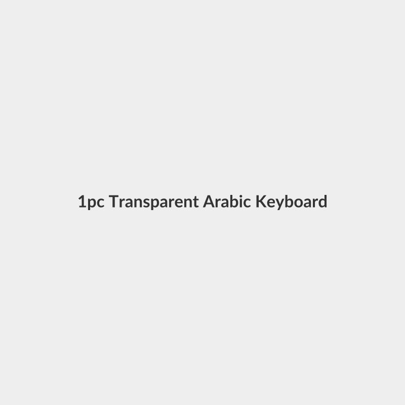1pc - Transparent Arabic Keyboard Sticker - Laptop Desktop PC Arabic Language Layout Key Sticker - White Arabic Letters Only - Transparent Background - White1 - Generic