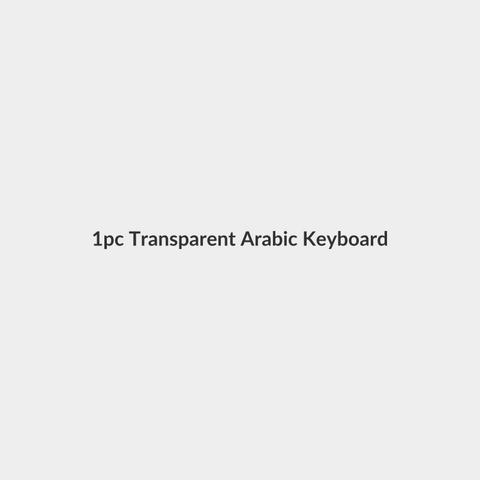 1pc - Transparent Arabic Keyboard Sticker - Laptop Desktop PC Arabic Language Layout Key Sticker - White Arabic Letters Only - Transparent Background - White1 - Generic