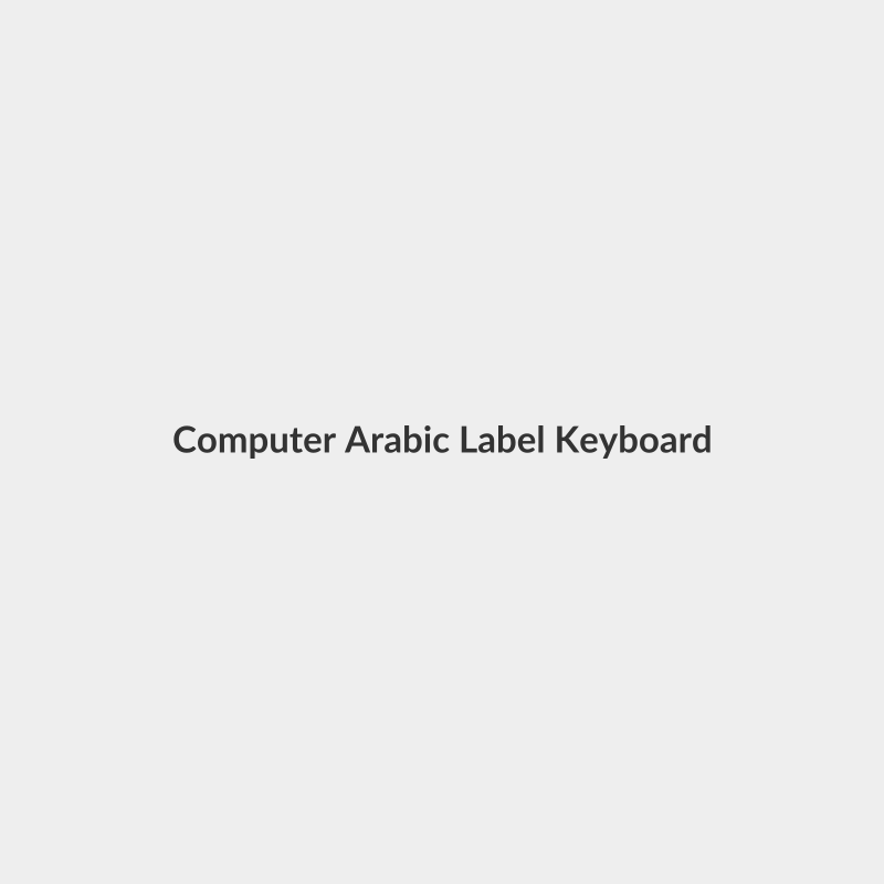 Computer Arabic Label Keyboard Sticker - Generic