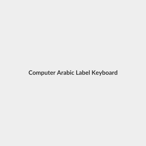 Computer Arabic Label Keyboard Sticker - Generic