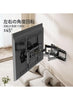 TV Wall Mount PT-4000 32-75 Inches (100-190 cm) TV Bracket Swivel Tilting Universal TV Stand VESA 300 x 200 – 600 x 400 cm Black