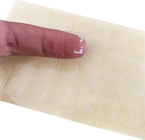 Universal Arabic Keyboard Stickers Transparent Background with White Letters for Computer Arabic Replacement Keyboard