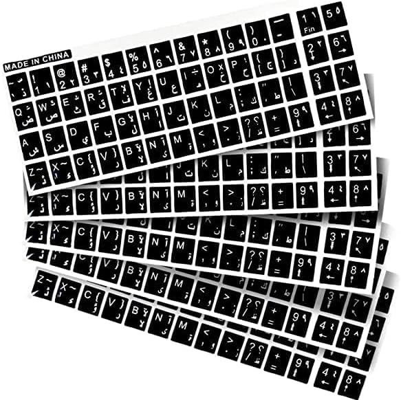 Arabic-English Keyboard Stickers – Compatible with Laptops & PCs