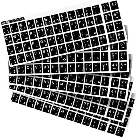 Arabic-English Keyboard Stickers – Compatible with Laptops & PCs