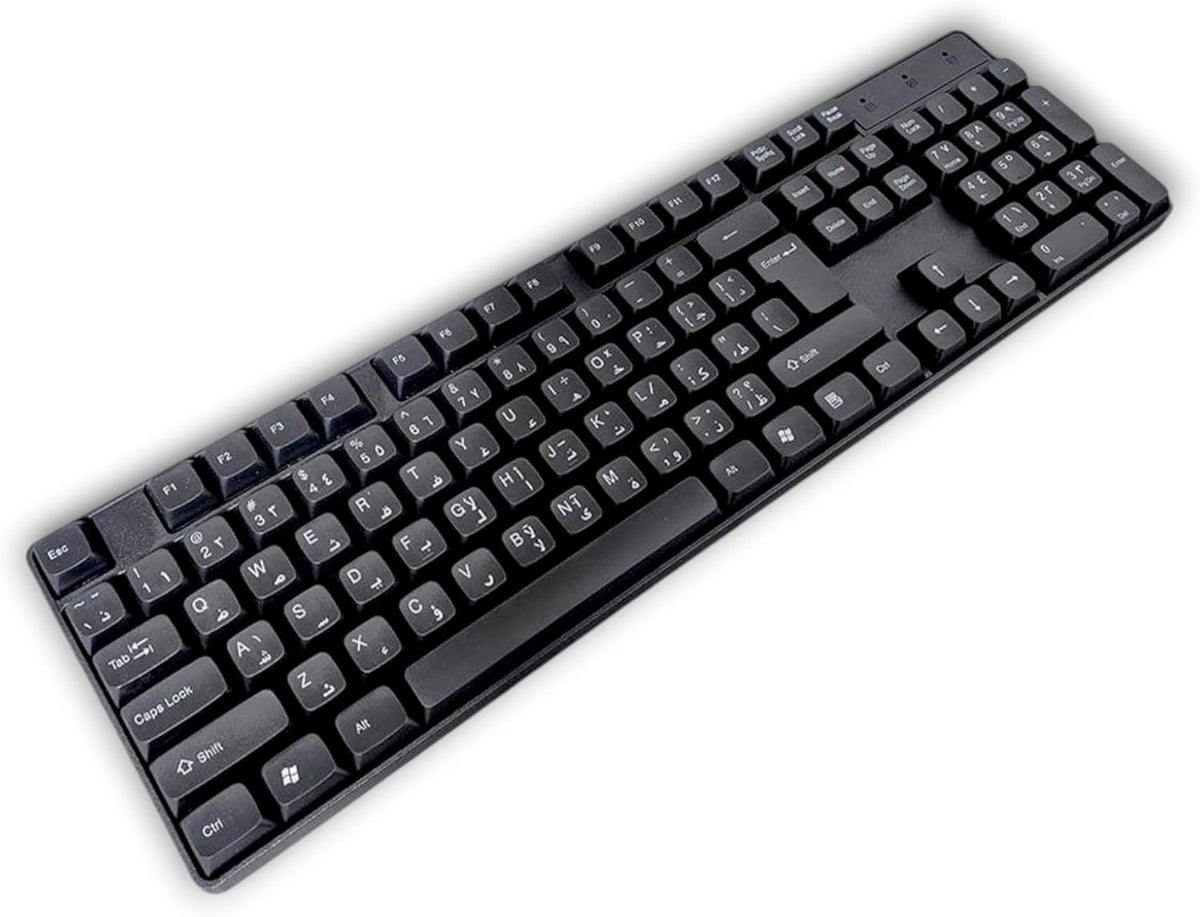 ZERO Wired Gaming Keyboard with Rainbow LED Backlighting, Silent Keys, English & Arabic Layout, Multimedia Shortcuts, Elegant Ergonomic Design (ZR-200)