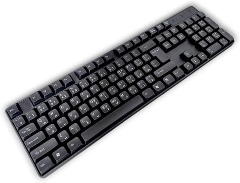 ZERO Wired Gaming Keyboard with Rainbow LED Backlighting, Silent Keys, English & Arabic Layout, Multimedia Shortcuts, Elegant Ergonomic Design (ZR-200)