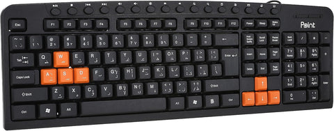 POINT USB KEYBOARD PT-202WORLD TRADE FOR COMPUTER -LAPTOPPOINT