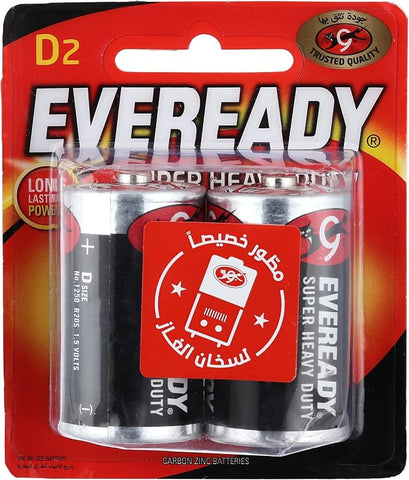 Eveready Heavy Duty R20 Battery - Pack of 2