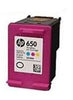 Pack of 2 HP 650 Original Ink Cartridge Set Black & Tri Colour