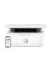 LaserJet MFP M141W Printer, Print/ Scan / Copy, Wireless Printing, Up to 20 ppm Print Speed, 8,000 pages Duty Cycle, 150 Sheet Input Tray, 600 x 400 dpi Copy Resolution 7MD74A White