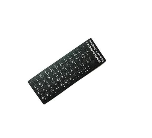 Computer Arabic Label Keyboard Sticker for laptops and desktop keyboards, durable and easy to apply.







