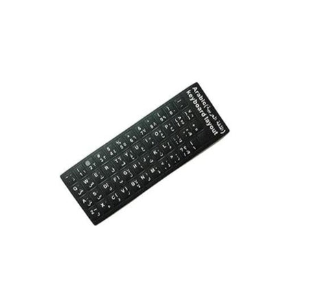 Computer Arabic Label Keyboard Sticker for laptops and desktop keyboards, durable and easy to apply.







