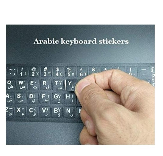 Computer Arabic Label Keyboard Sticker for laptops and desktop keyboards, durable and easy to apply.







